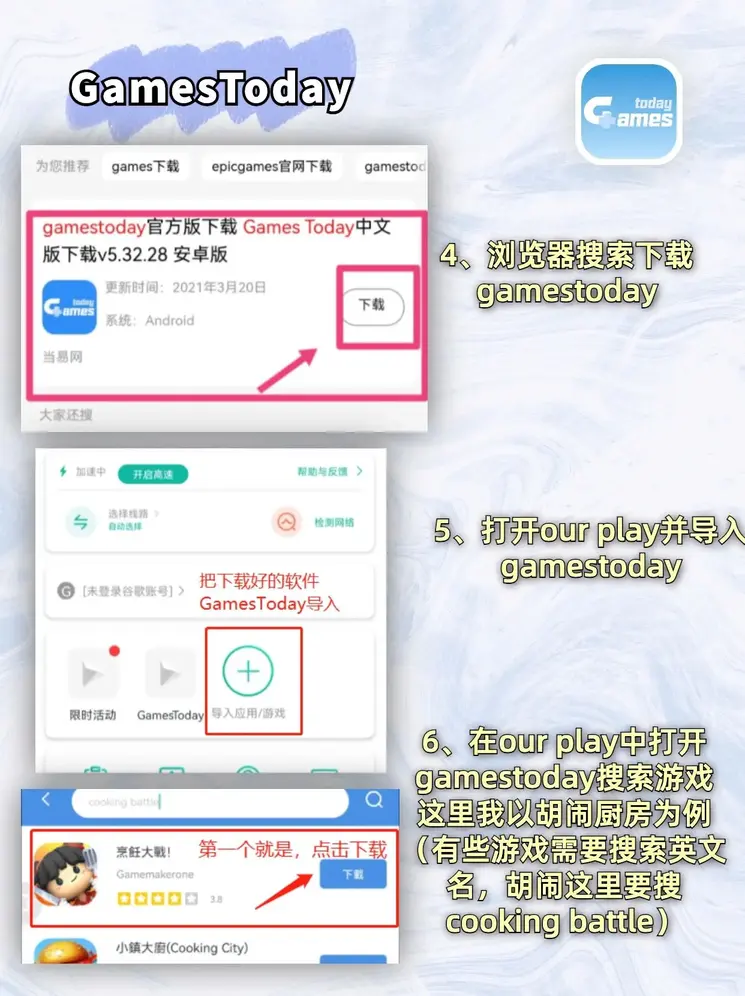 万象城电子截图2