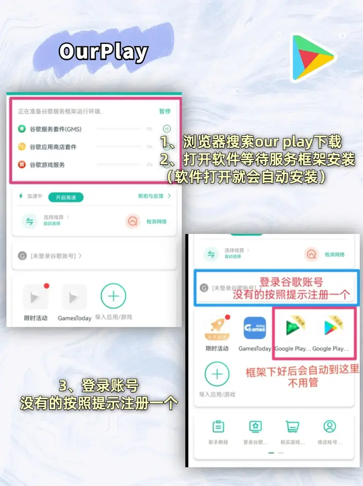 万象城电子截图1